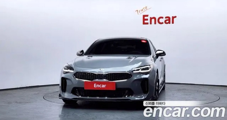 Kia Stinger 