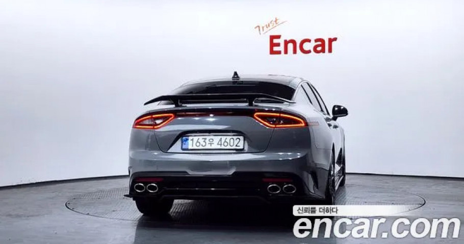 Kia Stinger 