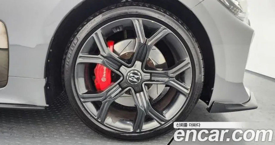 Kia Stinger 