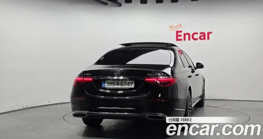 Mercedes-Benz S-Class 