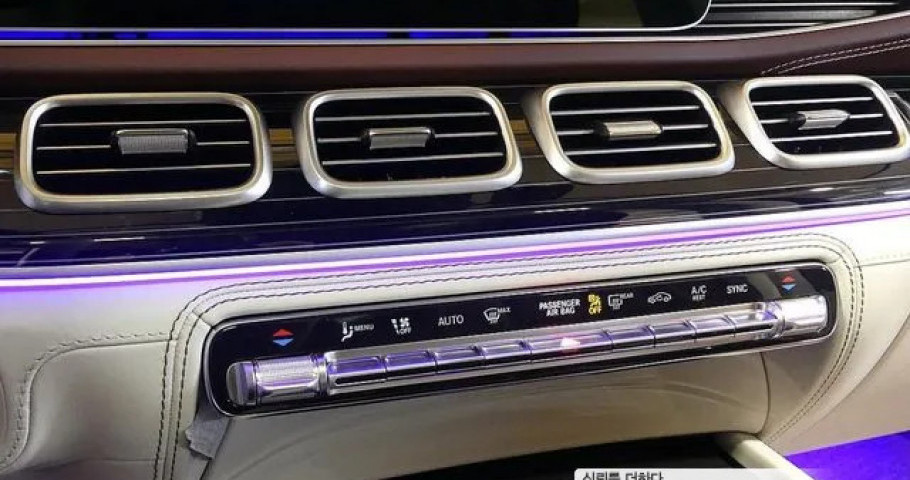 Mercedes-Benz Gls-Class 