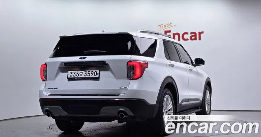 Ford Explorer 