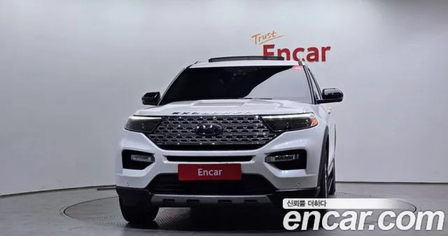 Ford Explorer 
