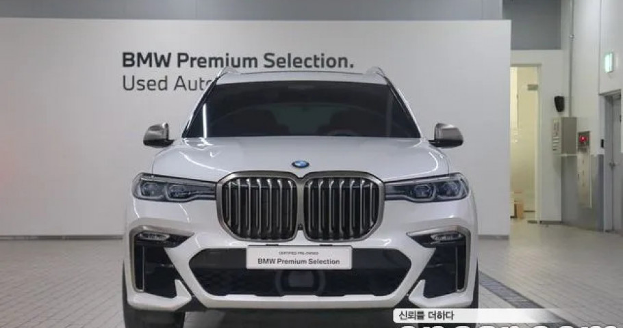 Bmw X7 