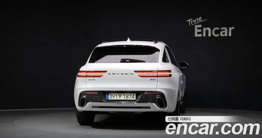 Genesis Gv70 