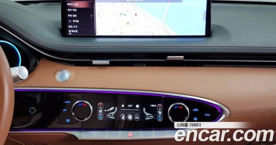 Genesis Gv70 