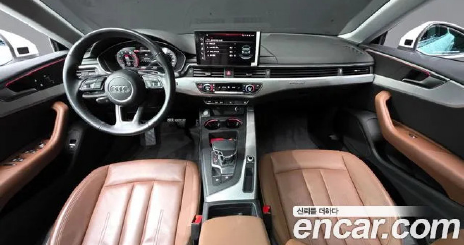 Audi A5 