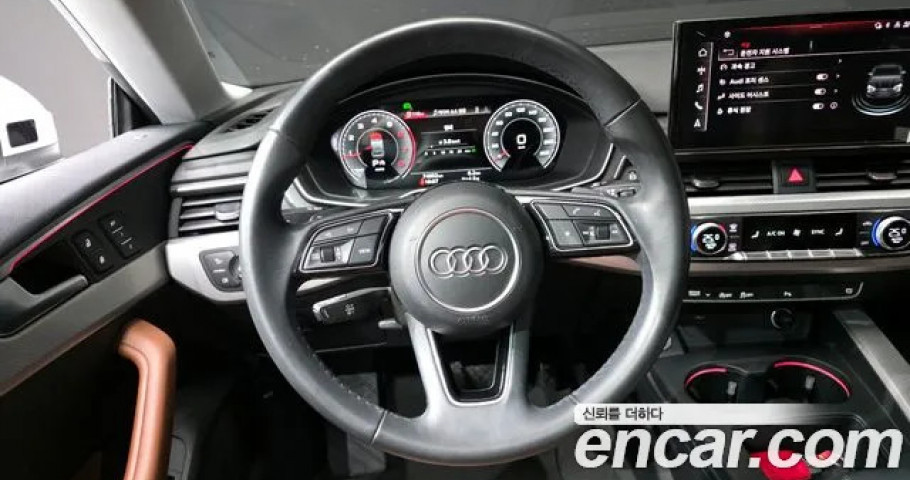 Audi A5 
