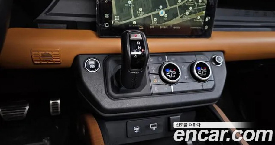 Land Rover Defender 