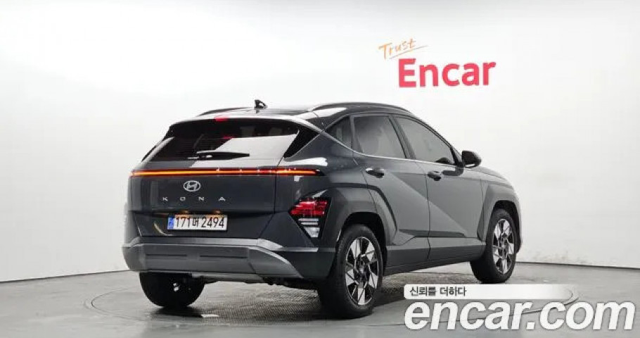 Hyundai Kona 