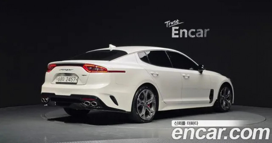 Kia Stinger 