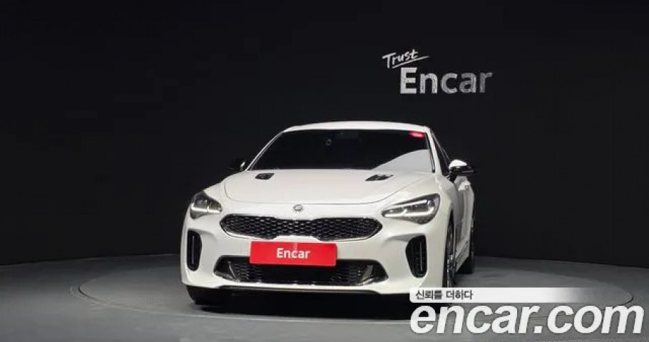 Kia Stinger 