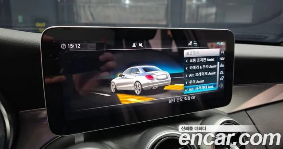 Mercedes-Benz C-Class 