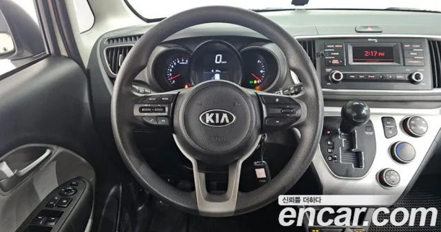 Kia Ray 