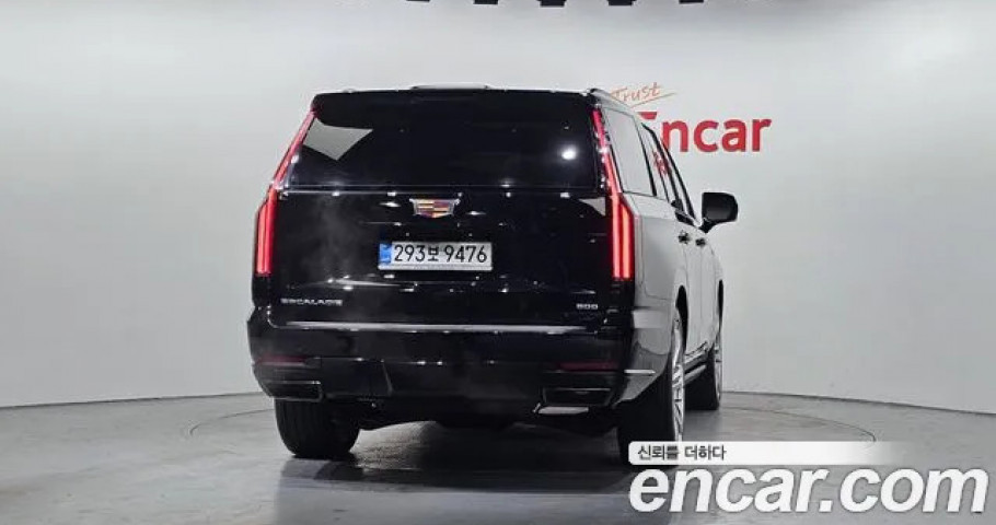 Cadillac Escalade 