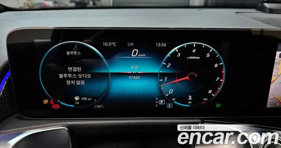 Mercedes-Benz Glb-Class 