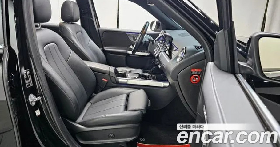 Mercedes-Benz Glb-Class 