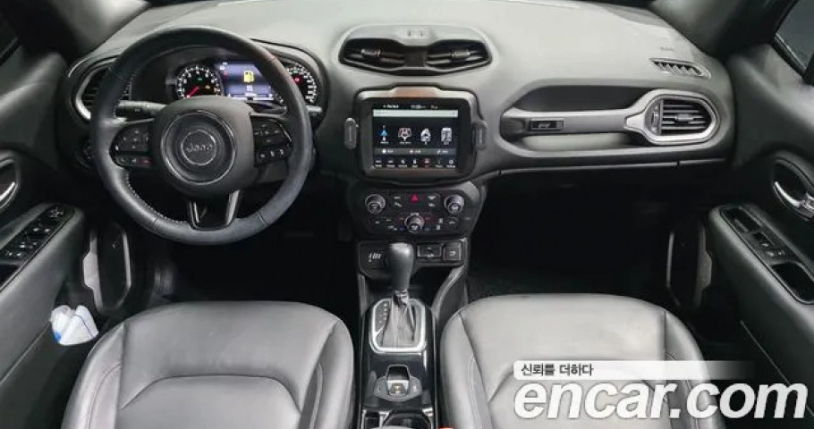 Jeep Renegade 