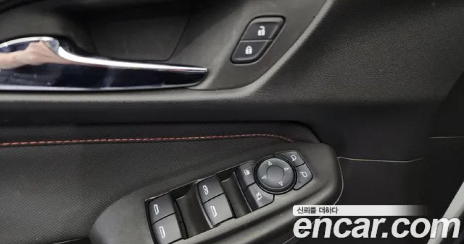 Chevrolet Trailblazer 