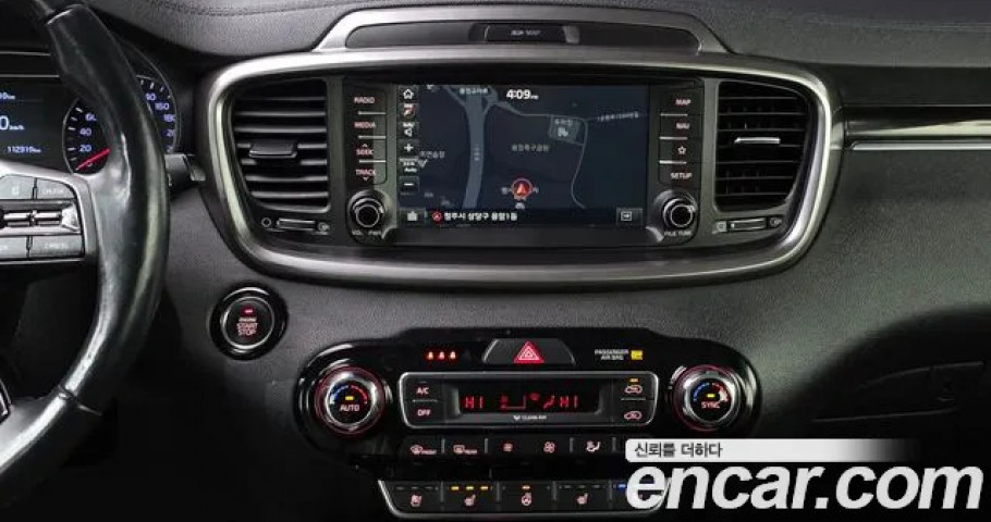Kia Sorento 
