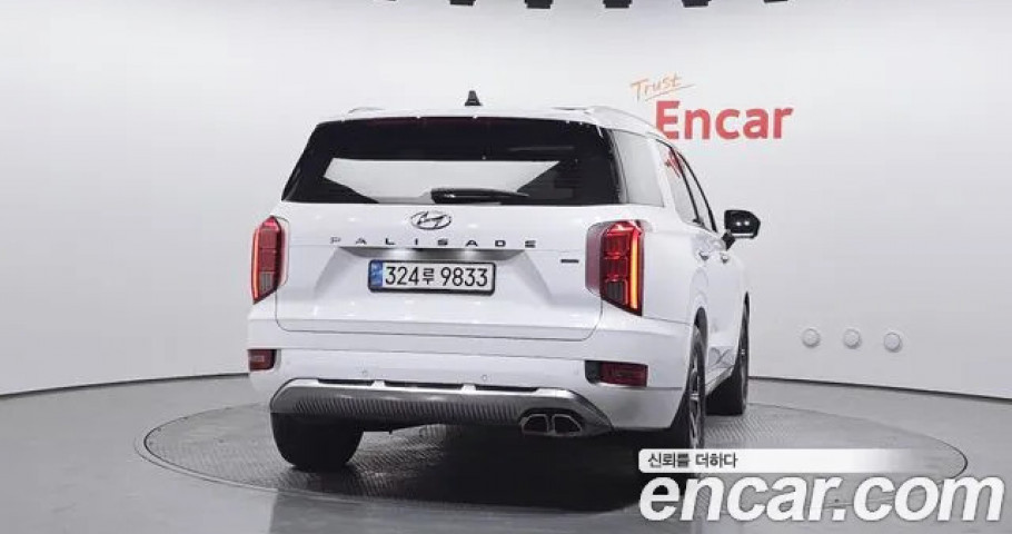 Hyundai Palisade 
