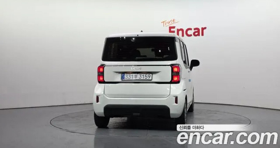 Kia Ray 