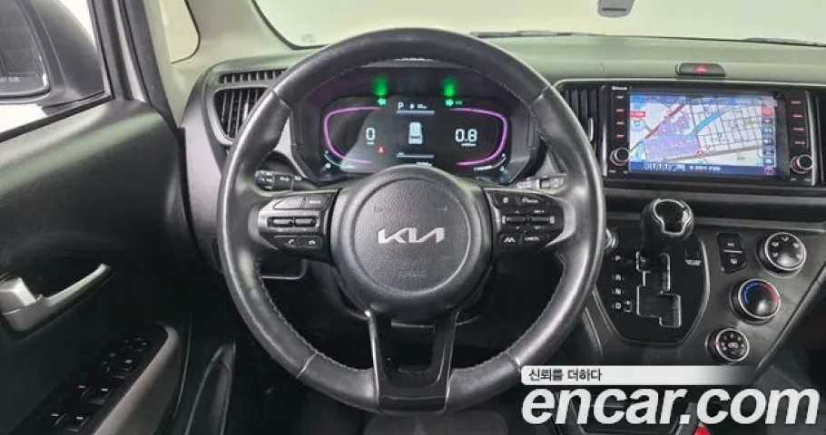 Kia Ray 