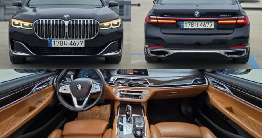 Bmw 7-Series 