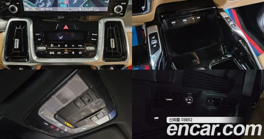 Kia Sorento 