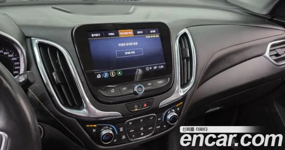 Chevrolet Equinox 