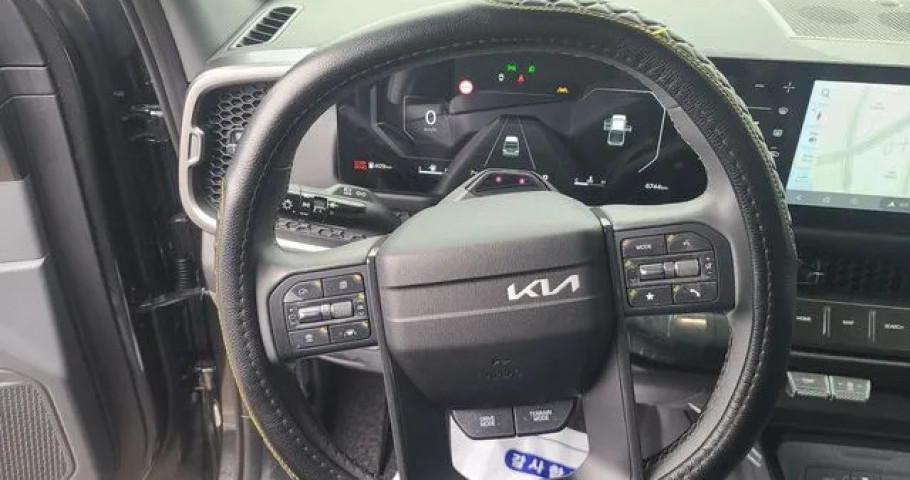Kia Tasman 