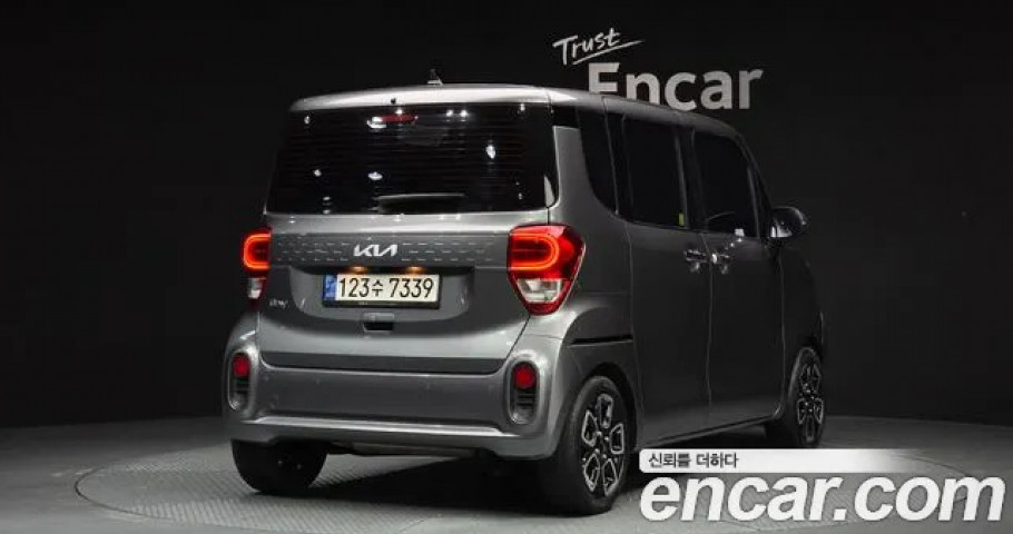 Kia Ray 