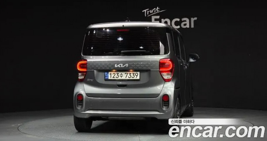 Kia Ray 
