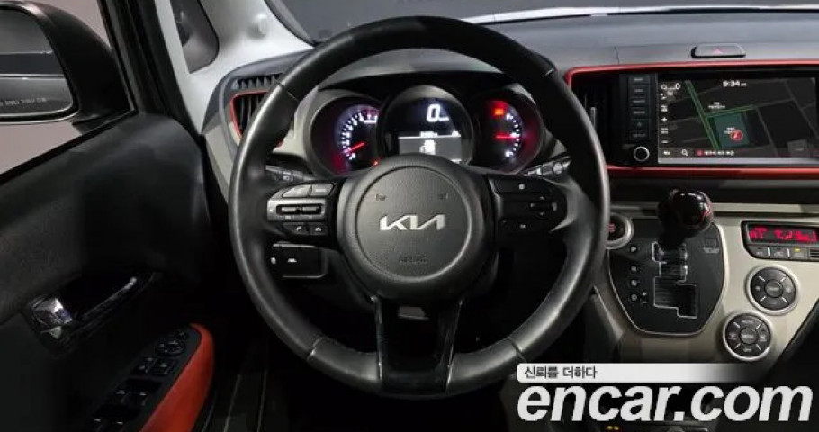 Kia Ray 