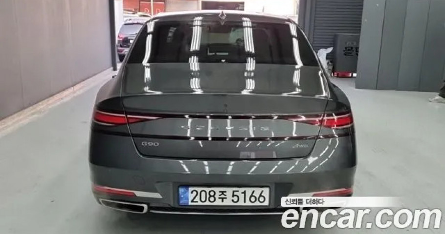 Genesis G90 