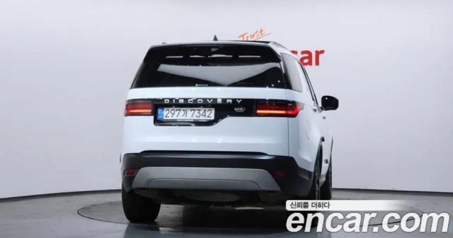 Land Rover Discovery 