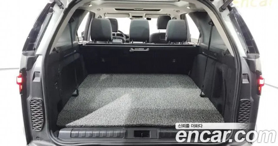 Land Rover Discovery 