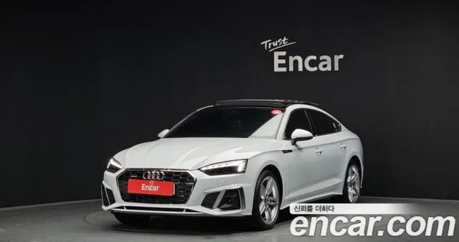 Audi A5 