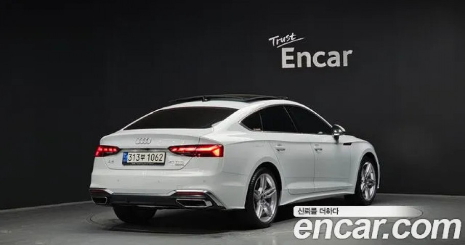 Audi A5 