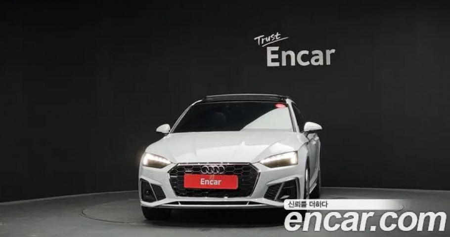 Audi A5 