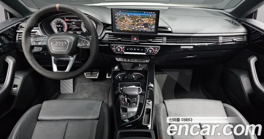 Audi A5 