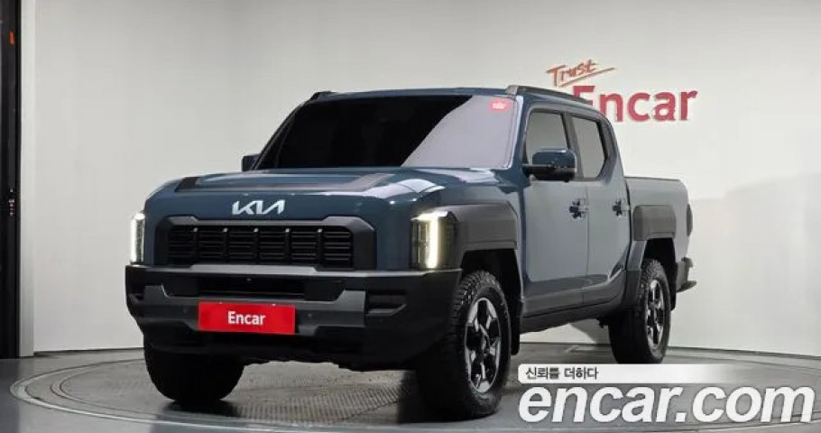 Kia Tasman 