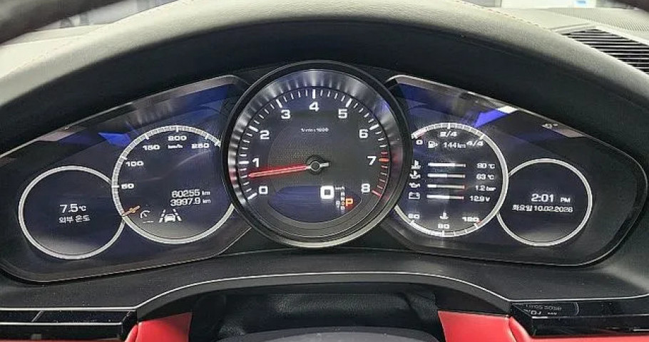 Porsche Cayenne 