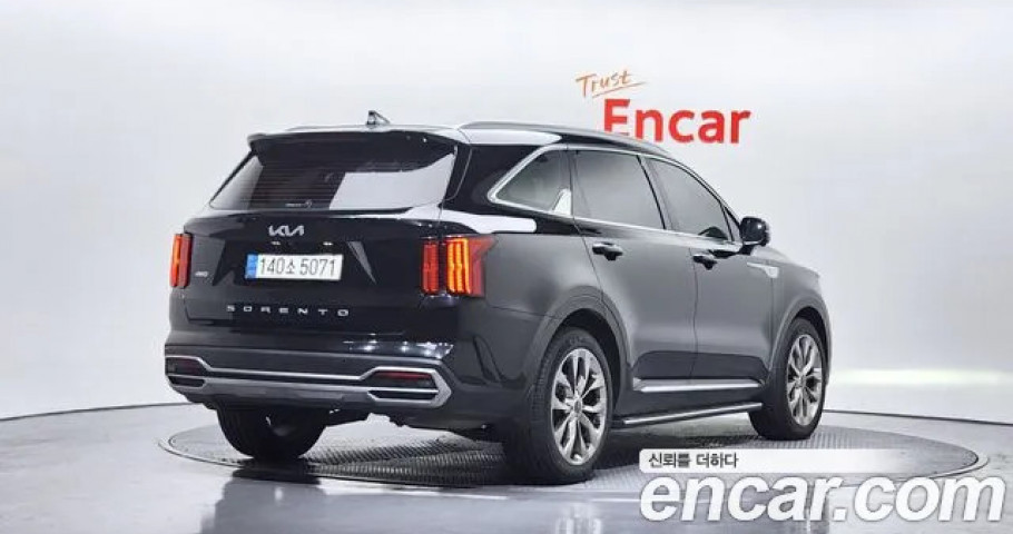Kia Sorento 