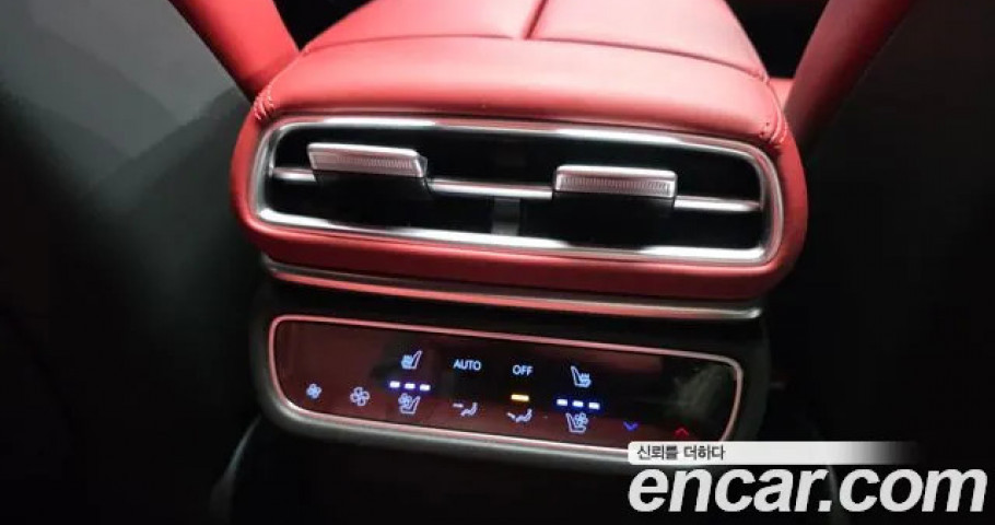 Genesis Gv80 