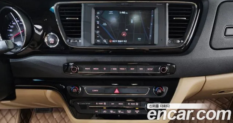 Kia Carnival 