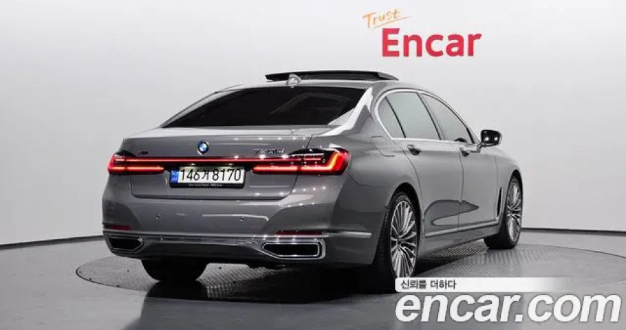 Bmw 7-Series 