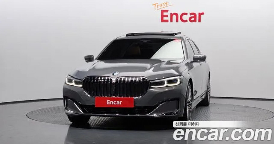 Bmw 7-Series 