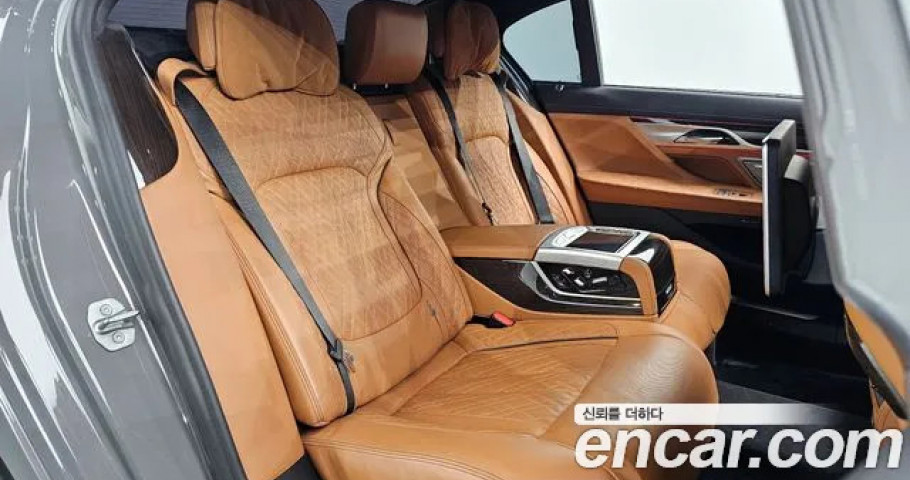 Bmw 7-Series 