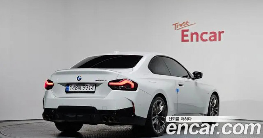 Bmw 2-Series 